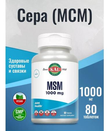 KAL MSM methyl sulfonylmetatan 1000 mg MSM 80 tablets
