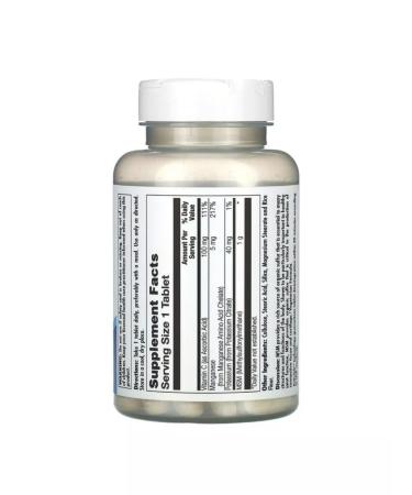 KAL MSM methyl sulfonylmetatan 1000 mg MSM 80 tablets - Buy Online on GoSupps.com