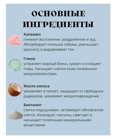 tocobo Foam for deep cleansing - Buy Online on GoSupps.com