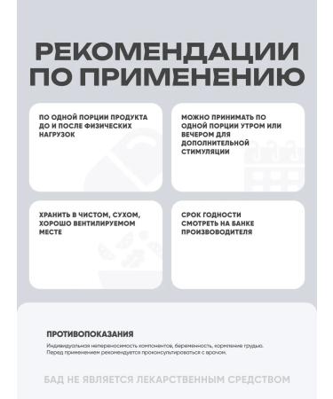 Olimp Sport Nutrition Arginine Aakg Extreme Mega 120 capsules - Buy Online on GoSupps.com