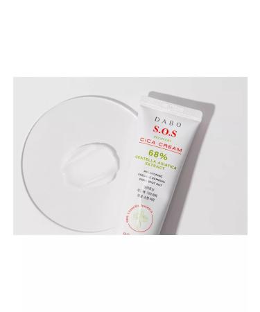 Dabo Facial cream restores with a centella of 68% Korea 50ml - Buy Online on GoSupps.com