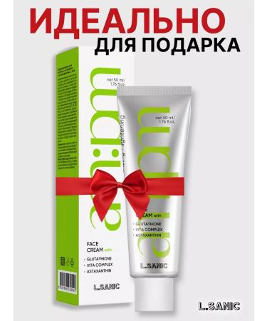 LSANIC Moisturizing face with vitamin C and niacinamide Korea - Buy Online on GoSupps.com