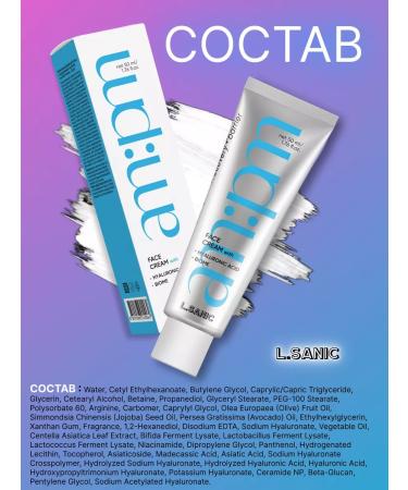 LSANIC Face cream moisturizing the fortifying skin barrier Korea - Buy Online on GoSupps.com