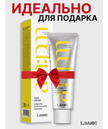 LSANIC Moisturizing lifting face cream collagen and Squala Korea - Buy Online on GoSupps.com