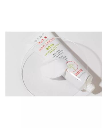 Dabo The cream restores with the centella of Asian 50 ml Korea - Buy Online on GoSupps.com