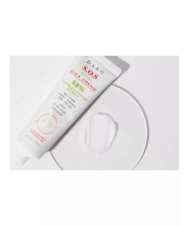 Dabo The cream restores with the centella of Asian 50 ml Korea - Buy Online on GoSupps.com
