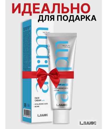 LSANIC Moisturizing face cream with sungeons of Korea - Buy Online on GoSupps.com