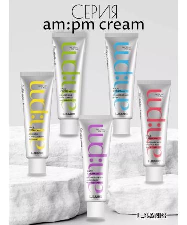 LSANIC Lifting-cream for the face moisturizing Korea 50ml - Buy Online on GoSupps.com