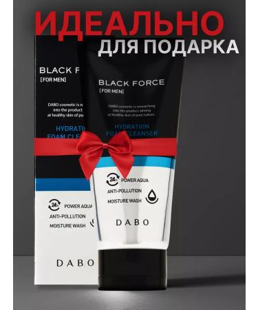 Dabo Foam for washing the face with coal male Korea 120ml - Buy Online on GoSupps.com