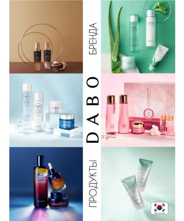 Dabo Perfumed hair shampoo with shea butter 500 ml Korea - Buy Online on GoSupps.com