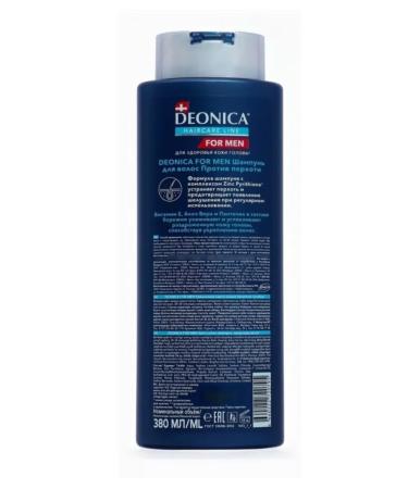 DEONICA Shampoo against dandruff 380 ml - Buy Online on GoSupps.com