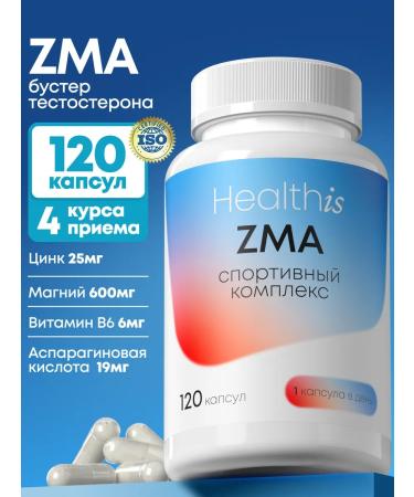 HealthIs ZMA Magnesium Zinc B6 Testosterone Booster for Men