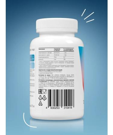 HealthIs ZMA Magnesium Zinc B6 Testosterone Booster for Men - Buy Online on GoSupps.com