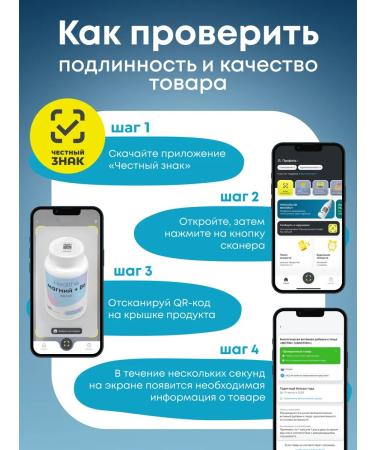 HealthIs ZMA Magnesium Zinc B6 Testosterone Booster for Men - Buy Online on GoSupps.com