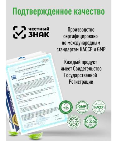 Lifeon Collagen + biotin + hyaluronic acid + C 90 capsules - Buy Online on GoSupps.com