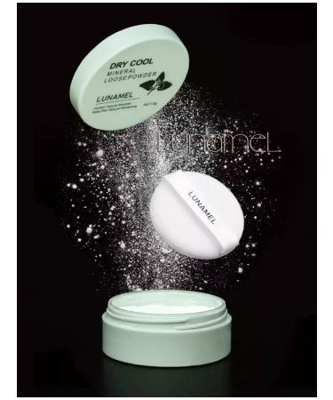 Powders Bruthed powder for the face is light matte for fixation - Buy Online on GoSupps.com