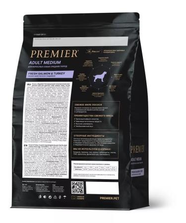 PREMIER Dry food prime minister Medium dogs salmon turkey 3 kg - Buy Online on GoSupps.com