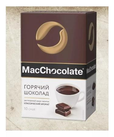 MACCHOCOLATE Mac Chocolate Hot Chocolate 10 pcs