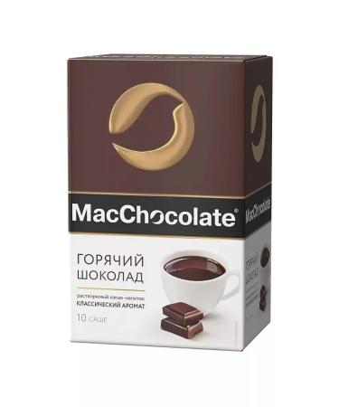 MACCHOCOLATE Mac Chocolate Hot Chocolate 10 pcs - Buy Online on GoSupps.com