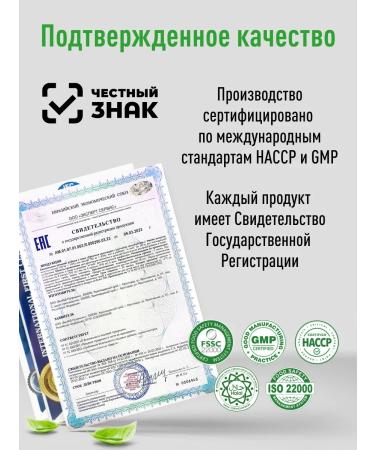 Lifeon Creatine Monohydrate Creatine Capsules 240 capsules - Buy Online on GoSupps.com