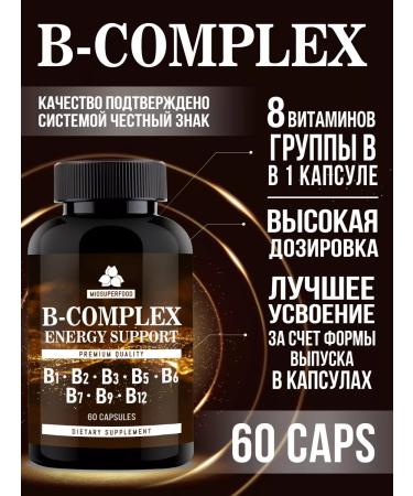 Myosuperfood Complex of B vitamins - Buy Online on GoSupps.com