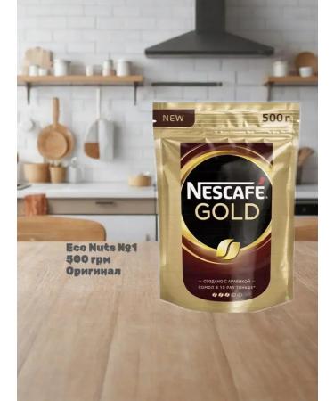 Eco Nuts No 1 Coffee soluble sublimated Neskafe Gold 500 gr