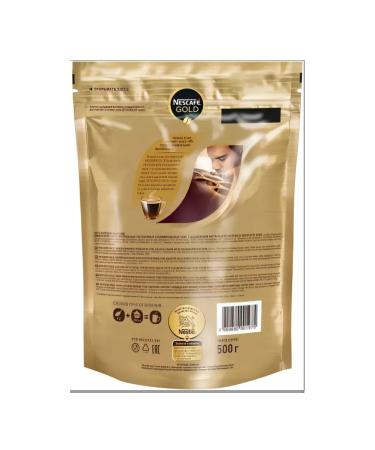 Eco Nuts No 1 Coffee soluble sublimated Neskafe Gold 500 gr - Buy Online on GoSupps.com