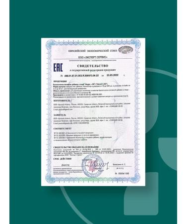 vitamins Magnesium B6 Citrate 400 mg - Buy Online on GoSupps.com