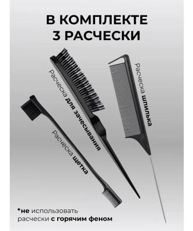 swatew Set of Wax-Wax for Hair with Fur - Buy Online on GoSupps.com