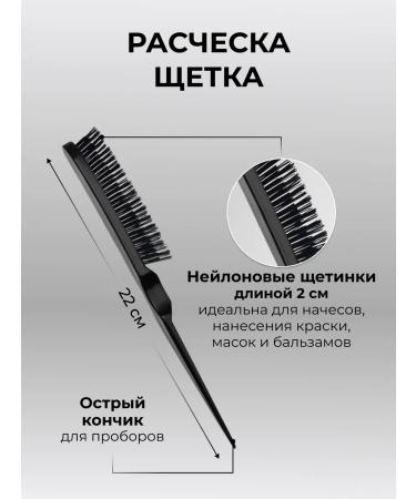 swatew Set of Wax-Wax for Hair with Fur - Buy Online on GoSupps.com