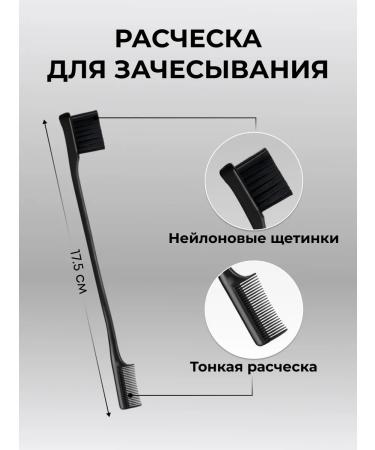 swatew Set of Wax-Wax for Hair with Fur - Buy Online on GoSupps.com