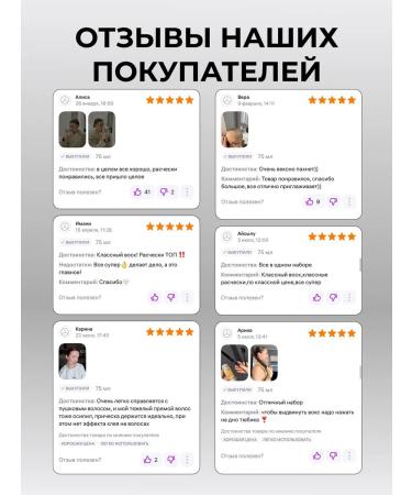 swatew Wax stic for hair styling - Buy Online on GoSupps.com