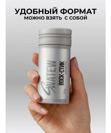 swatew Wax stic for hair styling - Buy Online on GoSupps.com