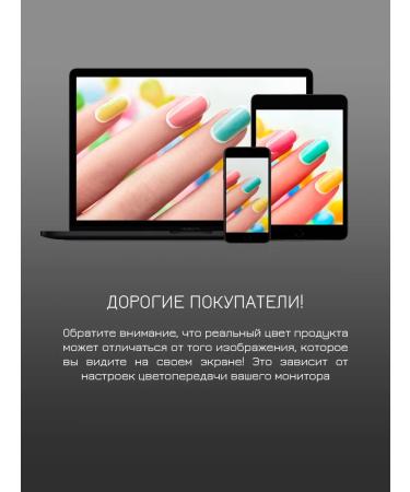 Names I have set base + top nude to strengthen camouflage - Buy Online on GoSupps.com