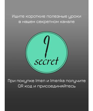 Names I have set base + top nude to strengthen camouflage - Buy Online on GoSupps.com