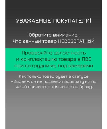 Names I have set base + top nude to strengthen camouflage - Buy Online on GoSupps.com