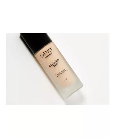 Audrey masking foundation - Buy Online on GoSupps.com