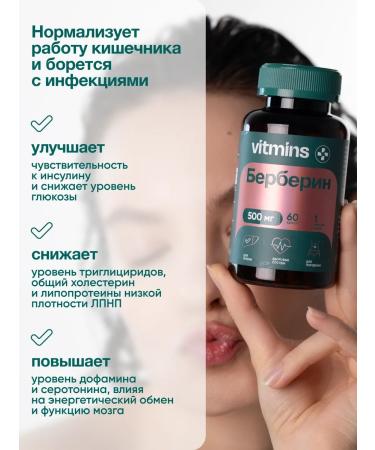 vitamins Berberine 500 mg - Buy Online on GoSupps.com