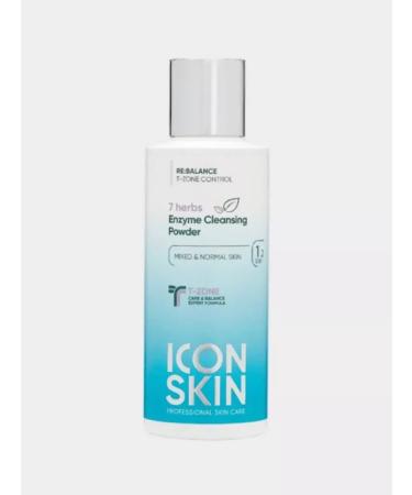 ICON SKIN Enzyme powder for washing 75 ml