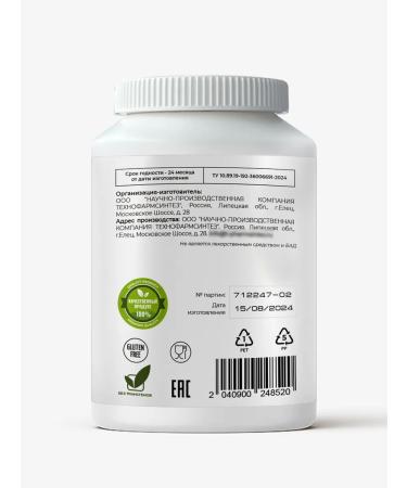 GraceBioQ Resveratrol in capsules 200 mg - Buy Online on GoSupps.com