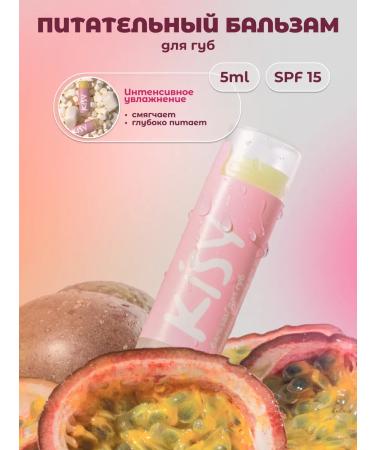 KISY Lip balm Bali Marakuya with SPF 15