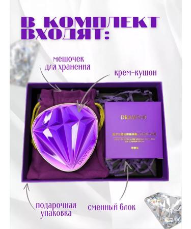 GT MARKET Korean Kushon Facial 4 in 1 - Buy Online on GoSupps.com