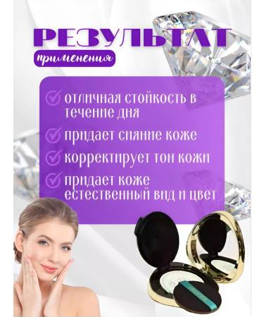 GT MARKET Korean Kushon Facial 4 in 1 - Buy Online on GoSupps.com