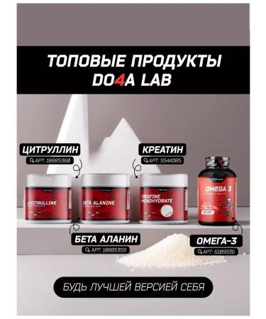 Wedin protein for weight loss and gain of mass 900 g - Buy Online on GoSupps.com