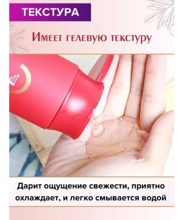 MASIL Hair shampoo keratin - Buy Online on GoSupps.com