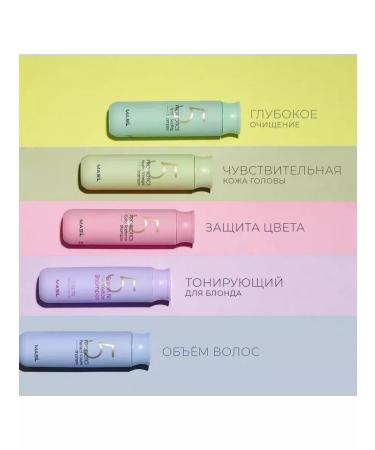 MASIL Hair shampoo keratin - Buy Online on GoSupps.com