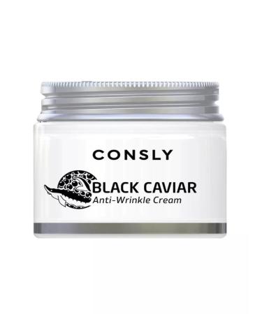 consly Anti-Wrinkle face cavity with black caviar extract 70ml