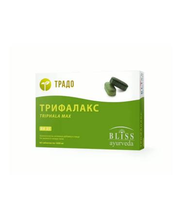 Trado Trifalaks BA 35 (Triphala Mach) (Maso 1000 mg tablets) - Buy Online on GoSupps.com