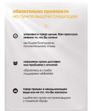 CryoMe Fluid Facial Wittish with Vitamin C 50 ml - Buy Online on GoSupps.com