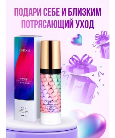 stil cosmetics Makeup base. Makeup base. 3-in-1 face primer. - Buy Online on GoSupps.com